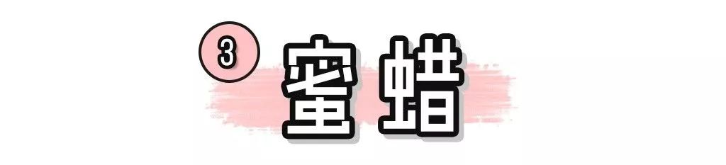 春天要来了，宝贝你怎么长胡子了？（脱毛秘籍）