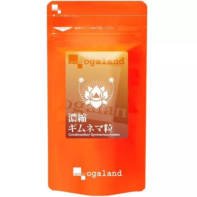 每逢佳节胖三斤了,每逢佳节胖三斤别忘了运动