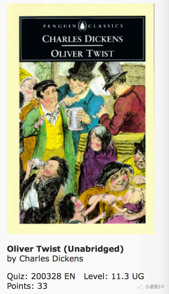 英国中小学阅读课外书,英国学生阅读书目