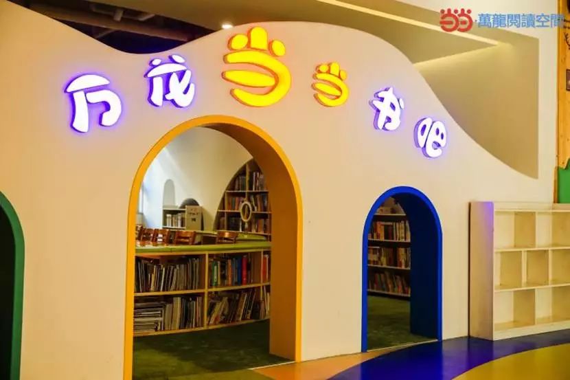 李国庆谈刘强东卸任,李国庆离开当当自述