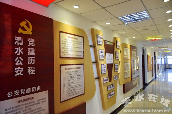 2017年清水县领导班子,清水县乡镇各党委书记