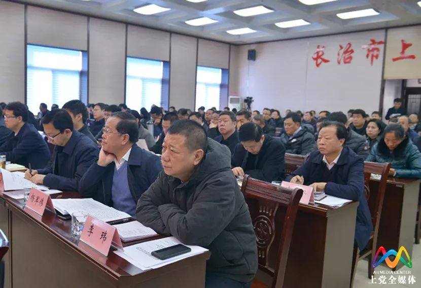 召开全省改革创新奋发有为大讨论,改革创新奋发有为大讨论资料