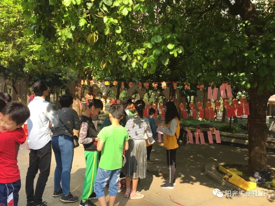 社工社区元宵节活动方案,阳光社区爱心活动