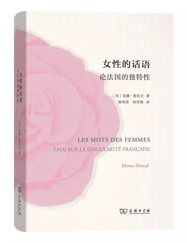 12本名著书籍推荐,12本名著书籍正版