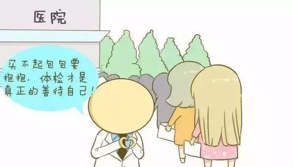 两癌救助金要什么条件才可以领取,关于两癌救助金