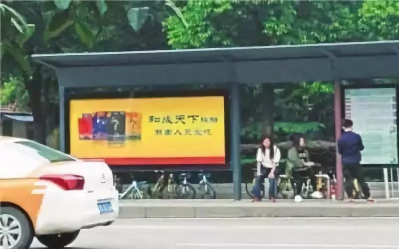 6000万人上瘾，这种比*品毒**更可怕的食物，中国人从小就吃！