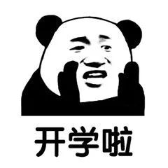 送孩子上学配什么话题,送孩子上下学的事