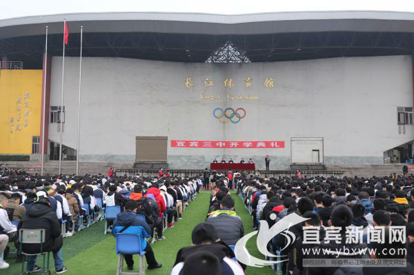 拥抱春天新学期新成长,拥抱春天开学典礼