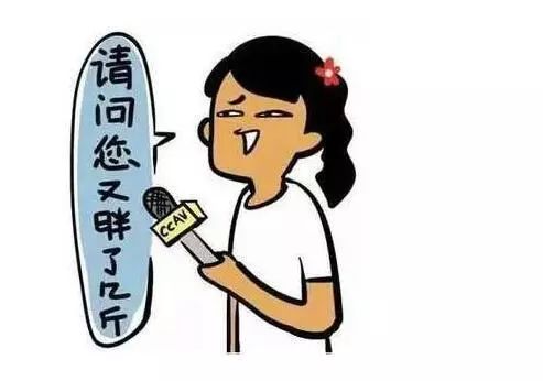 中小学校禁止对学生出售零食,教育部禁止高糖食品有哪些