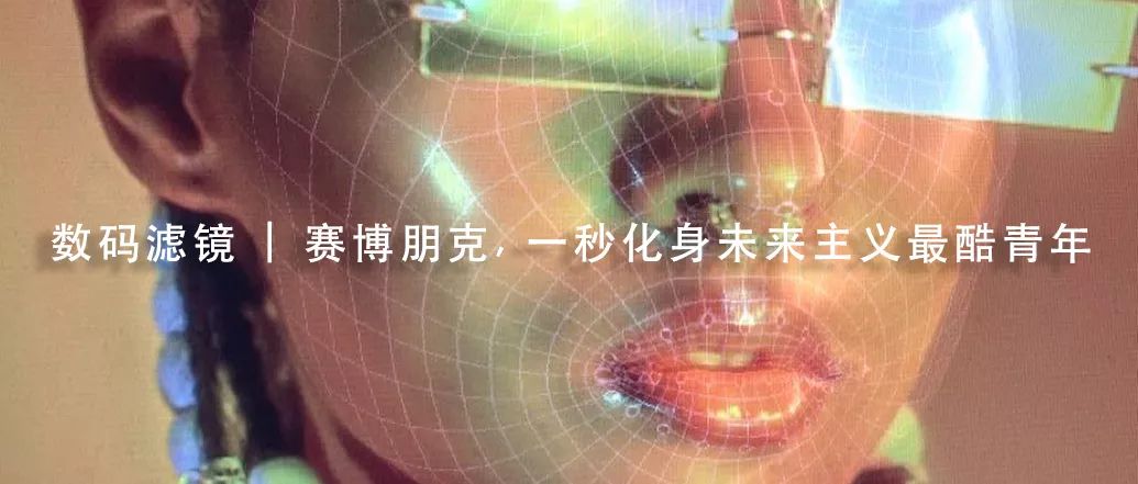 你没有艺术细胞你当然欣赏不来日本的街头