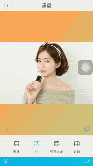 私藏的神仙修图技术大公开，这个app太强大了！