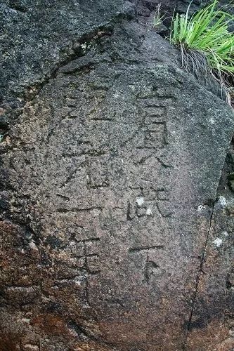 金矿遗址一览表,五朝金矿