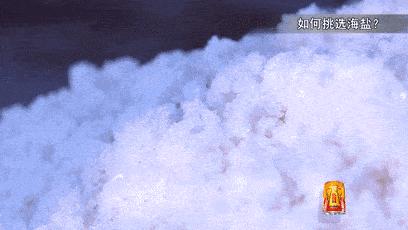 一张红纸引发的血案,一张纸引发的血案