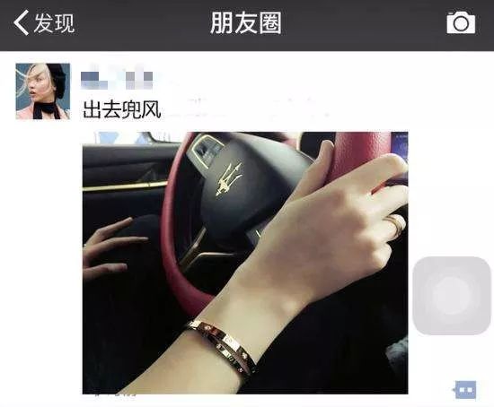 让明星惭愧的朋友圈代购：为了卖个假包，他们盖了一座影视城