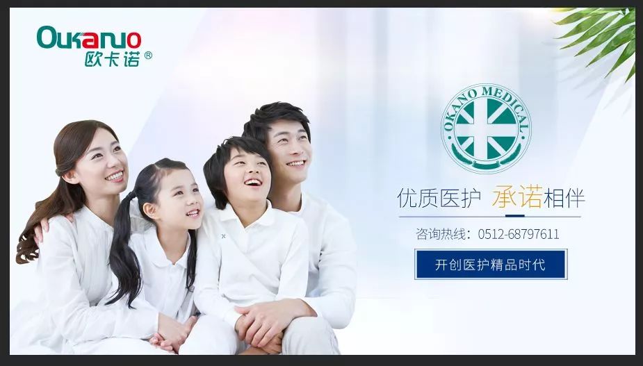 月经不调补气血吃什么膏方,女气血不足吃膏方