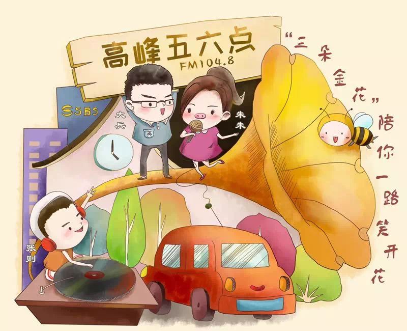 不仅是美味，还是药食！这周加班狗有口福了…