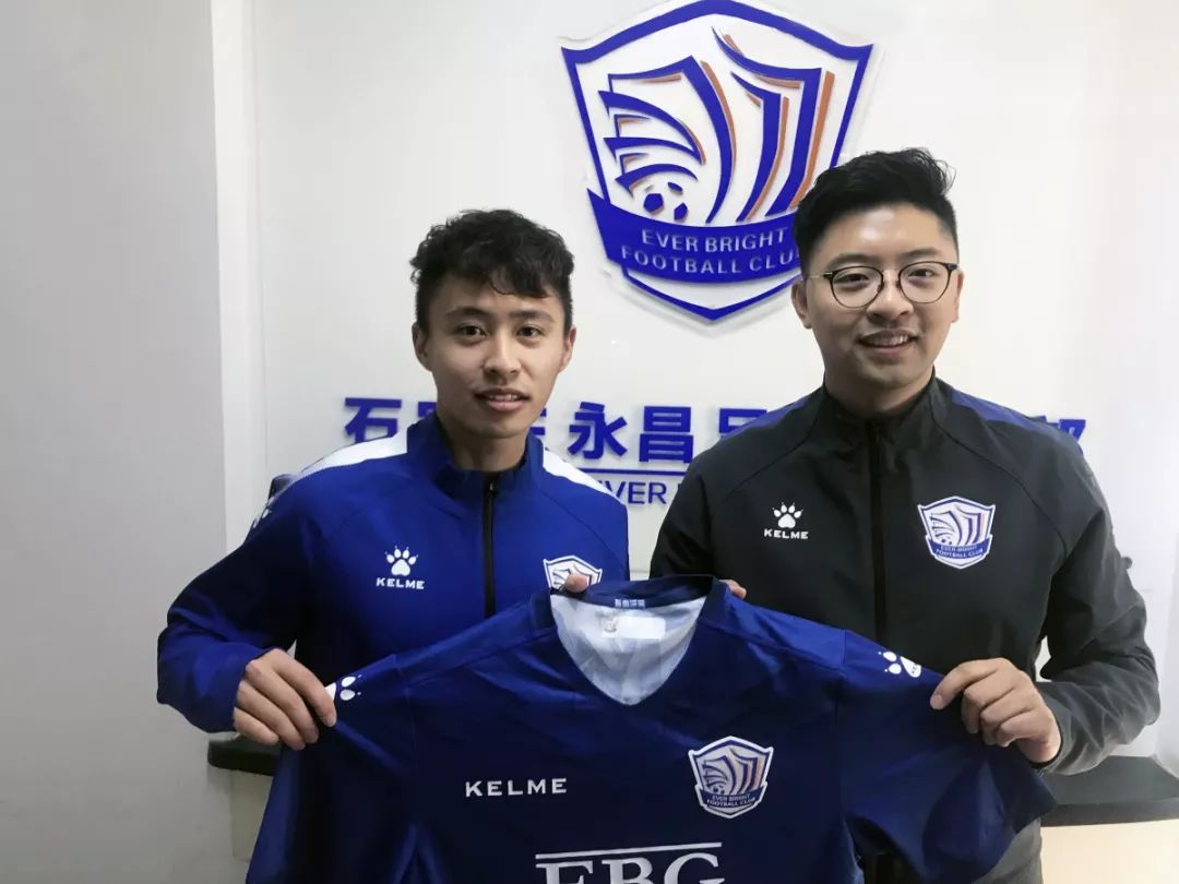 石家庄永昌落户沧州最新消息,官宣新生到来视频