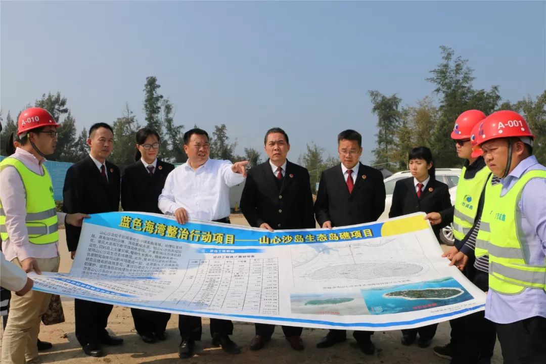 防城港山心沙岛和山新沙滩,广西防城港山心沙