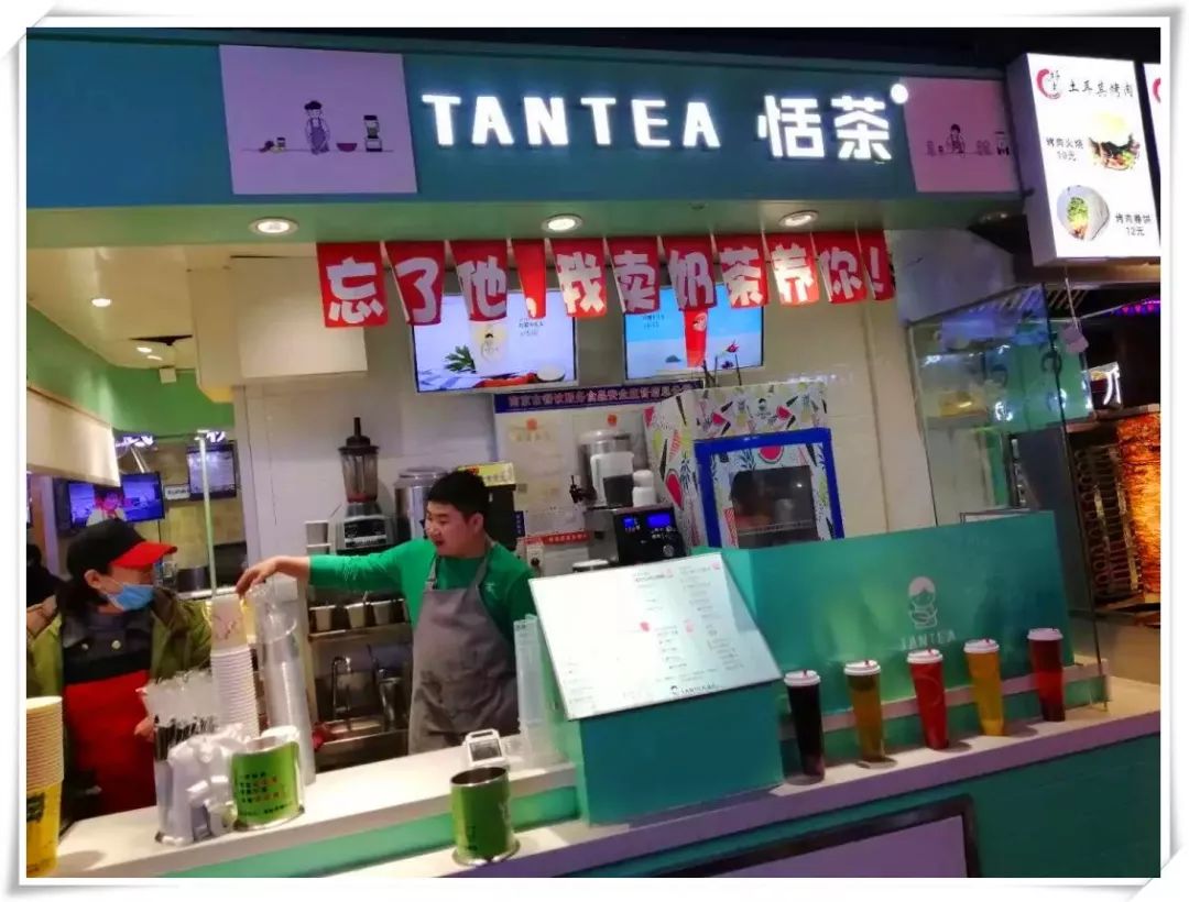 那些年我们一起去看的风景,那些年我们一起看过的剧去哪了