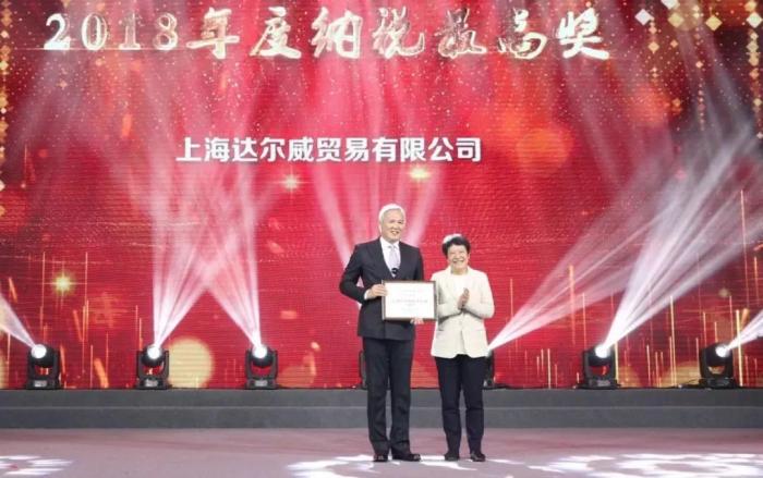 卖面膜的明星夫妻,卖面膜能挣钱吗