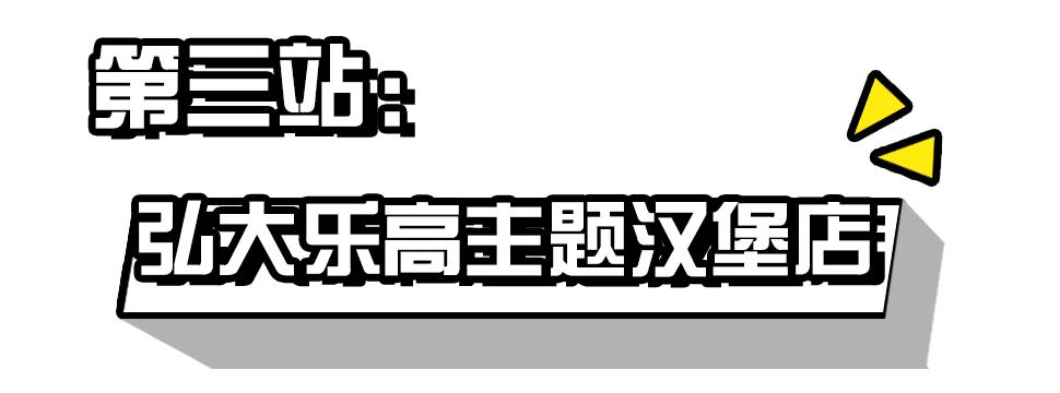 首尔攻略路线,首尔攻略去几天