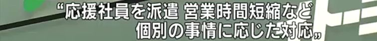 鏃ユ湰鑰佸﹩鐧岀棁鍘讳笘,鏃ユ湰濡诲瓙鎮ｇ檶鍘讳笘鍗佸勾