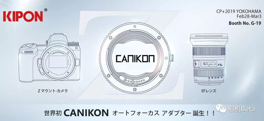 CP+2019在即,各家都给大家准备了啥?还不进来看看?