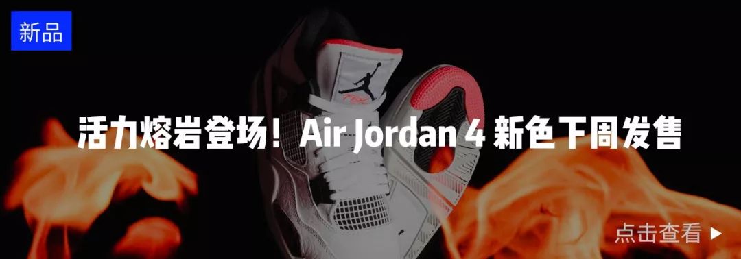 利拉德5代测评,花600买一双跑鞋值吗