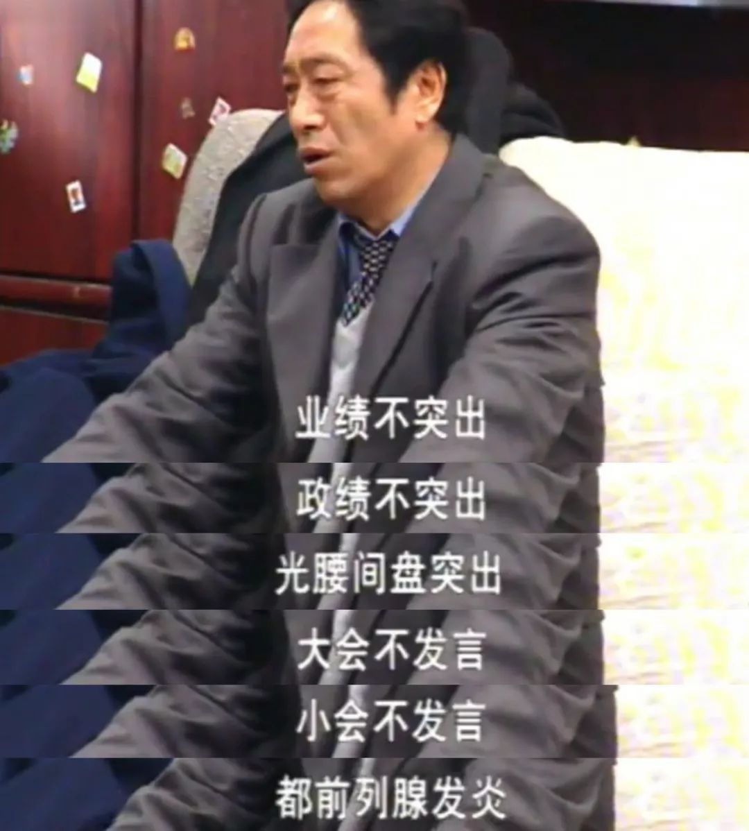 东北话灵魂方言,东北话注入灵魂