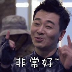 德国保暖衣界的劳斯莱斯!德绒“自发热”36.8℃恒温内衣!让你在寒风刺骨的冬日也风度翩翩