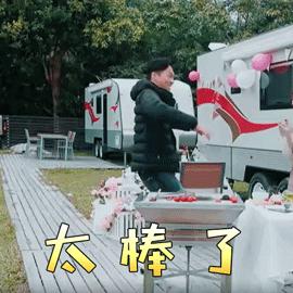 北归候鸟飞回内蒙古,北归候鸟飞回内蒙