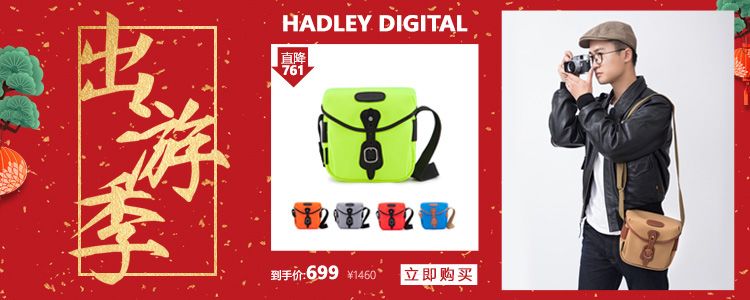 褰卞儚鏂板搧,褰卞儚鏁扮爜鏂板搧