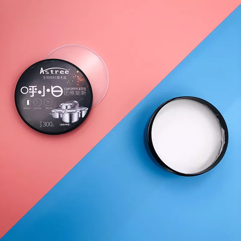 49元“换新家”！这款魔术膏，3分钟搞定陈年锈渍、油污