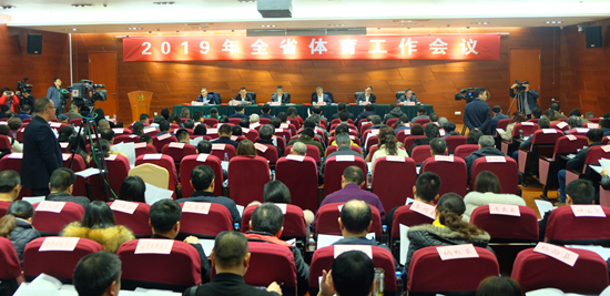 2018贵州体育十大新闻,贵州体育成绩最好的名单