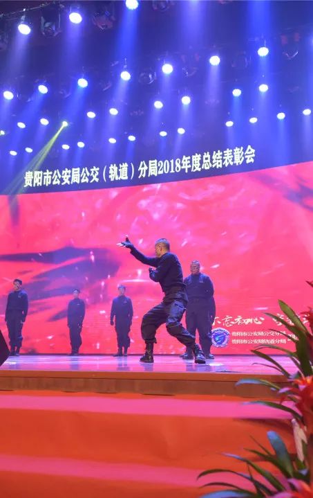 轨道公交分局,轨道交通集团2020总结表彰大会