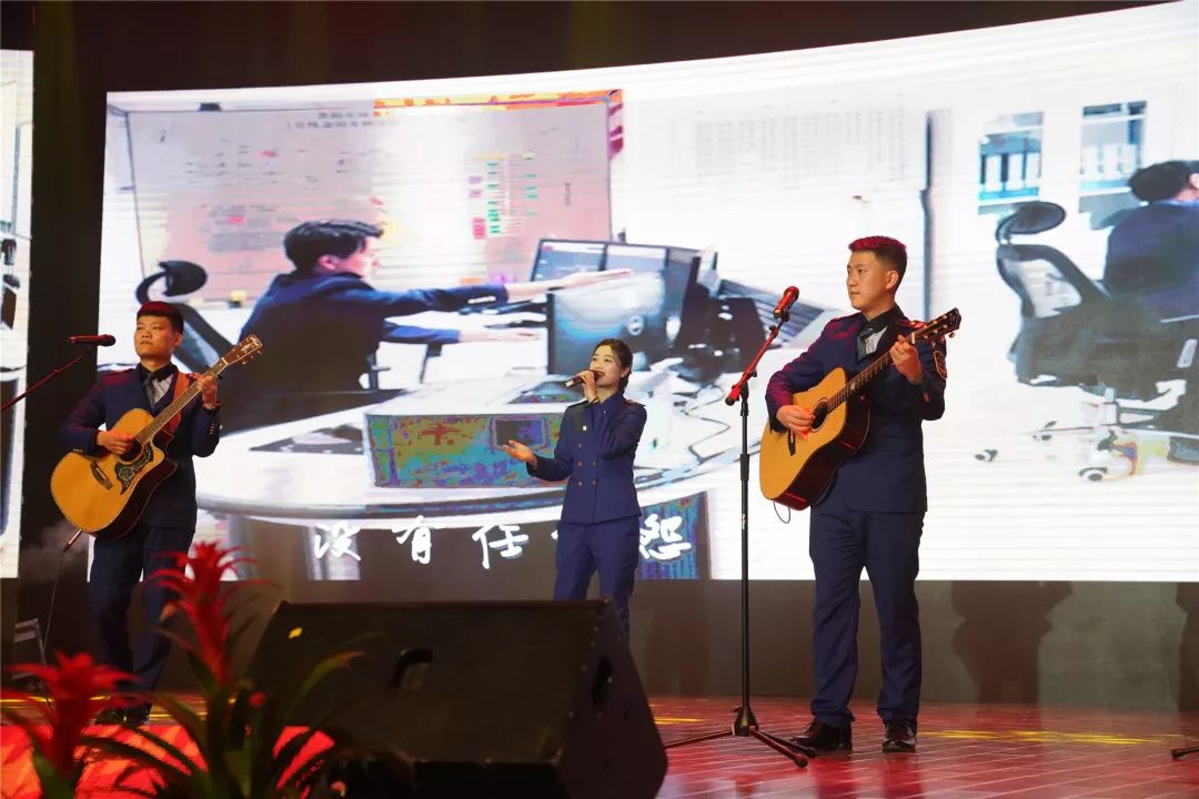 轨道公交分局,轨道交通集团2020总结表彰大会