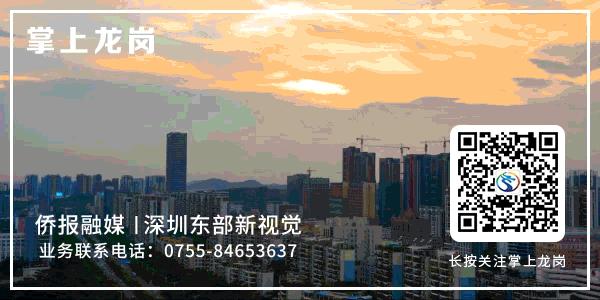 龙岗区招聘网最新招聘,龙岗区高薪招聘