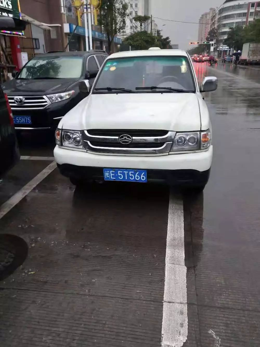 随手e拍举报全国奖励,随手e拍举报奖励