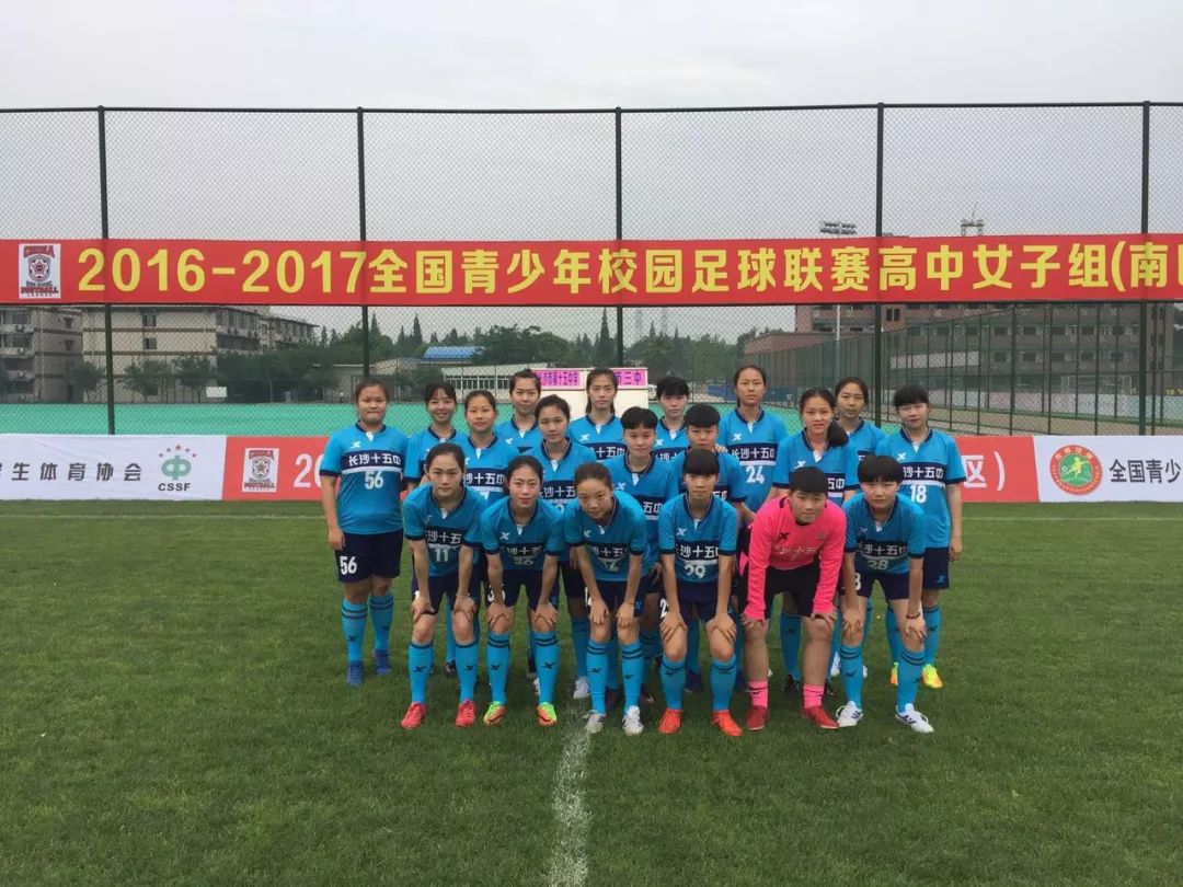 想不到，你是这样的“宝藏”学校！