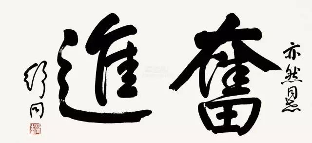 鍗庢枃鑸掍綋,鍗庢枃琛屾シ鍜屽崕鏂囪垝浣撳摢涓洿鍥介