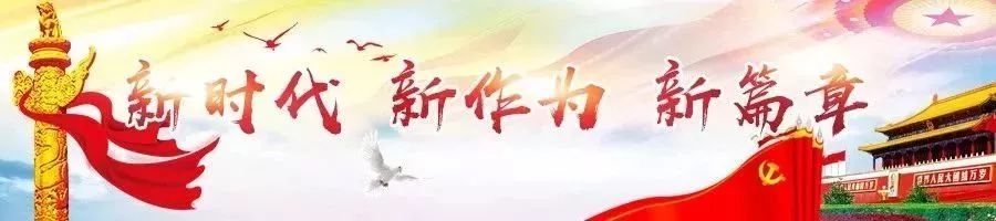 亩产论英雄,亩产论英雄方案