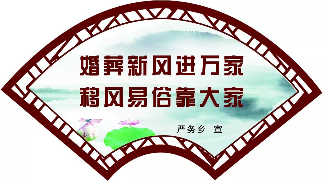 庆云95岁老党员,去世老党员感人事迹