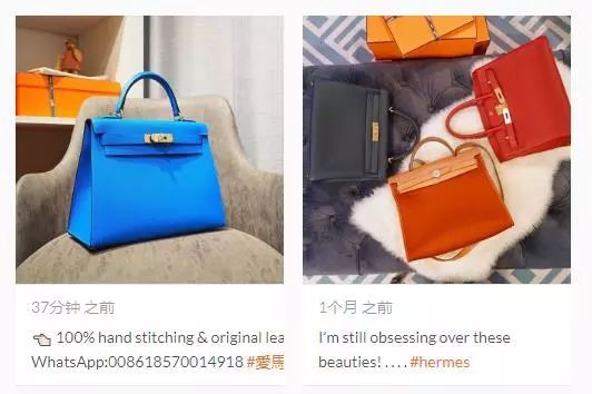 奢侈品代购造假,代购奢侈品造假