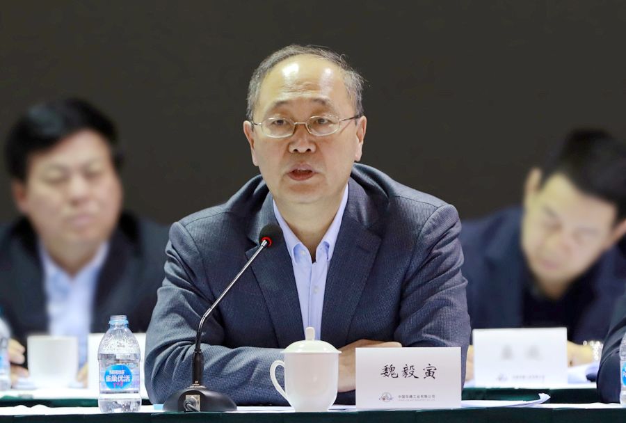 鍗庤吘鍏徃鏋舵瀯,鍗庤吘闆嗗洟鍏徃瑙嗛