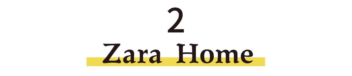 最值得入手的床品,最好的床品店铺