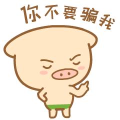 2024眉山东马马拉松起跑点,眉山东马半程马拉松比赛2021