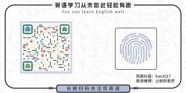 与垃圾有关的地道英文表达,垃圾的英文都有哪些