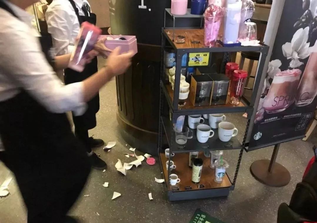 最高价炒到1300的天价杯,因为价格大打出手