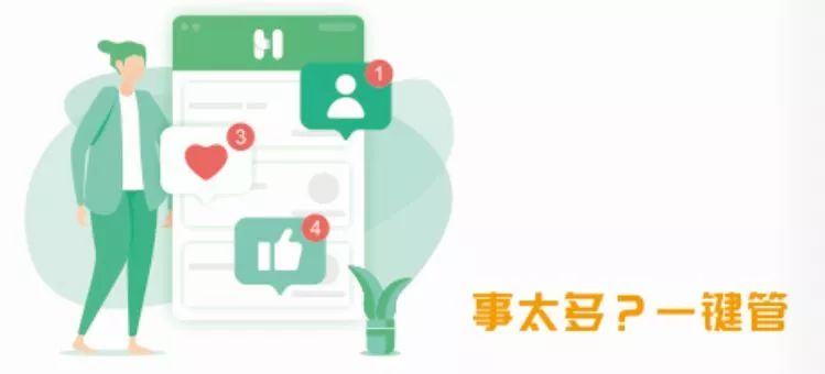 惠支付商户版厂家,惠支付商户版图片