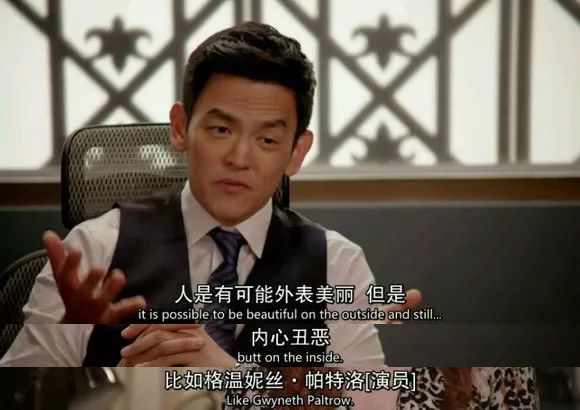 从那以后我就不信奥斯卡了